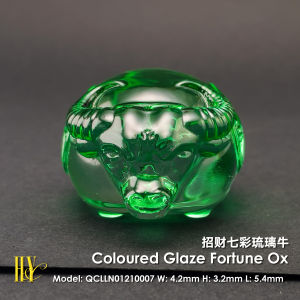 H&Y Coloured Glaze Fortune Ox Decorating Gift 招财七彩琉璃牛 摆件 礼品