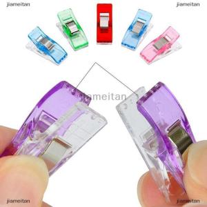 [COD] jiameitan เครื่องมือเย็บผ้าหลากสีคลิปพลาสติกสำหรับงานควิลท์งานฝีมือ DIY 20ชิ้น