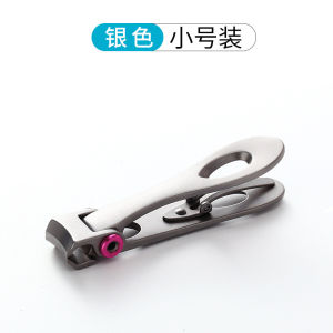 High quality Nail Clippers Stainless Steel Two Sizes Are Available Manicure Fingernail Cutter Thick Hard Toenail Scissors tools