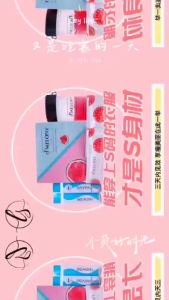 7 DAYS SLIM 4.0 YOUR ULTIMATE SLIMMING SOLUTION 4.0. NEW IMPROVE VERSION