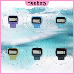 Heabety  Digital Counter Manual Push Button Counter Smart Tally Counters Electronic Finger Clicker