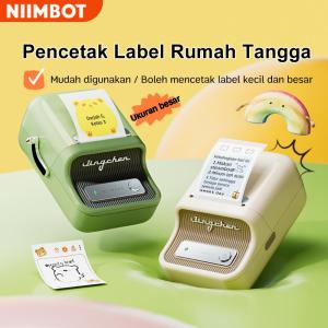 Niimbot Pencetak Label Niimbot B21 Tanpa Wayar Bluetooth Pelekat Termal Pencetak Label Tanpa Dakwat dengan Aplikasi Percuma untuk Rumah & Kedai