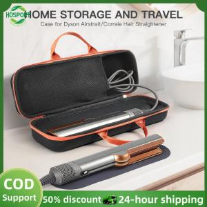 【HOSPORT】Hard Carring Case Shockproof Hard Case Waterproof Anti-scratch with Mesh Bag for Dyson Airstrait HT01 Hair Straightener【1-3 days delivery】