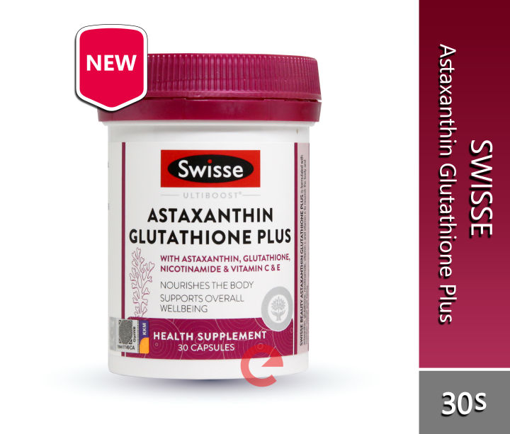 Swisse Ultiboost Astaxanthin Glutathione Plus Capsule 30s Glutathione Plus Vitamin C Supplement Capsules For Antioxidants Mal24066067Nc Capsules Vitamin E And Nicotinamide - Lazada