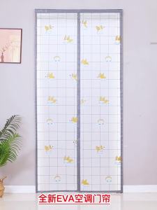 #Hot selling# Air Conditioner Door Curtain Anti-Cooling Air Windproof Kitchen Lampblack Suction Windshield Partition Plastic Transparent Self-Priming Magnet Household dayuan