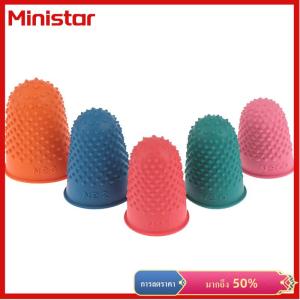 Ministar ปลอกหุ้มยางกรวยนับจำนวน5ชิ้นสำหรับงานเย็บมือ