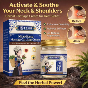 🔥Herbal Relief Balm Soothe Muscle Tension & Joint Discomfort Natural Plant Extract Quick Absorption Shoulder Neck Back & Knee Support