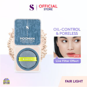 SOMETHINC Hooman Under Control HD Blur Loose Powder - Bedak Tabur