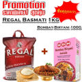 Regal Harvest Extra Long Basmati Rice 1kg ข้าวบาสมาติ ยาวพิเศษ 1 กก.. 