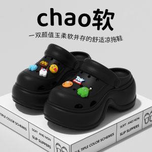 Free Shipping WomenS Thick-Soled Clogs 2026 New Summer Style Designed For Outdoor Wear With Non-Slip Soles And Arch Support To Prevent Foot Fatigue