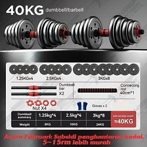 JF Dumbbell 10KG/15KG/20KG/30KG/40KG/50 dumbbell set for men fitness and exercise arm or weight lifting