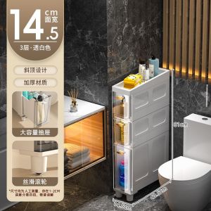 Toilet Slim Cabinet Gap Storage 4  Toilet Space Saver Cabinet Waterproof  Bathroom Shelf Rack Bathroom Trolley  Toilet Cabinet Shelf Space-Saving Kitchen Drawer-Styled Storage Rack