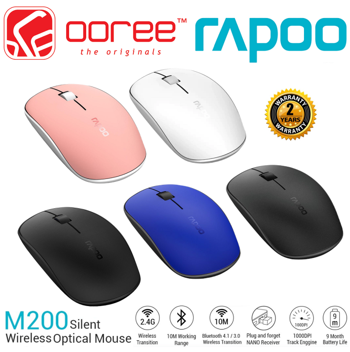RAPOO M200 SILENT/ M200 PLUS SILENT (SILENT FABRIC) 2.4G MULTI-MODE ...