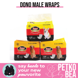 Dono Disposable Male Diaper | Small 12 pcs | Medium 10 pcs | Large 8 pcs
