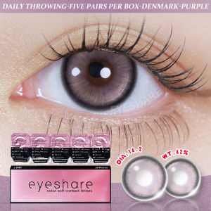 【Lensa Kontak Sekali Pakai 5 Pasang=10 Pcs】Softlens DENMARK seri Gray Softlens kontak warna soflen mata soflen normal Softlens 14.2MM