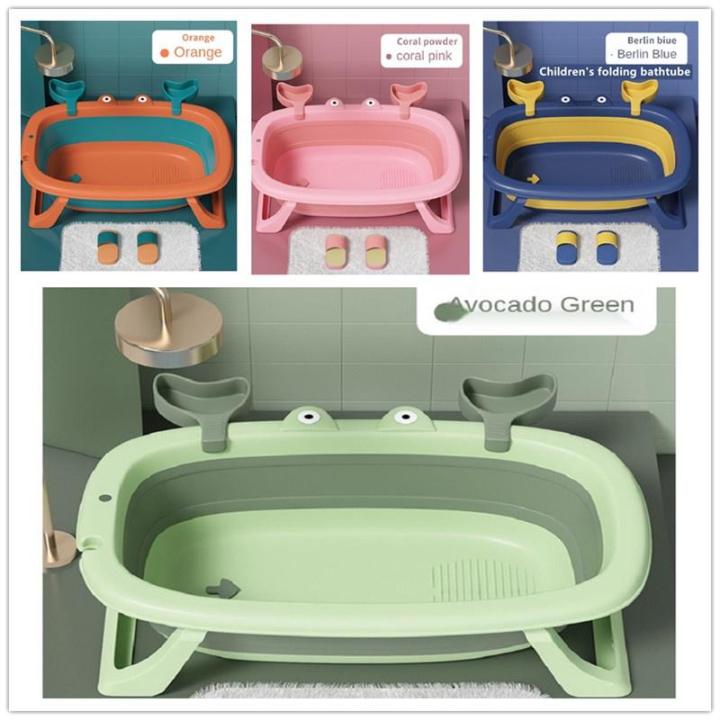 Foldable Bathtub For Baby Portable Cartoon Bathtub AntiSlip Bottom