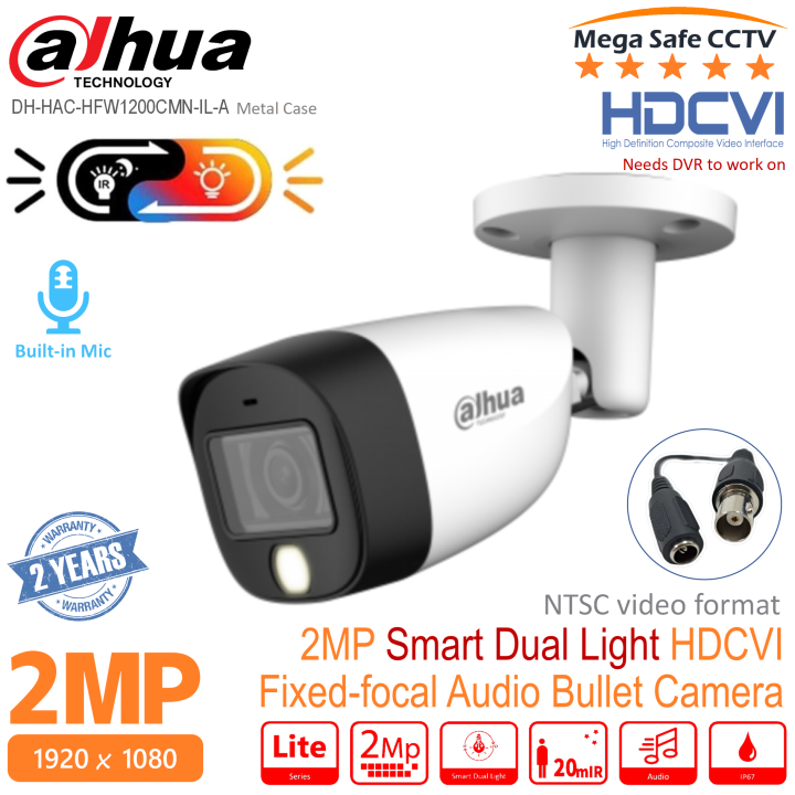 屋外防水ネットワークカメラ Dahua  DH-HAC-HFW1200CN 屋外防水ネットワークカメラ Dahua DH-HAC-HFW1200CN HAC-HFW1200C(-A