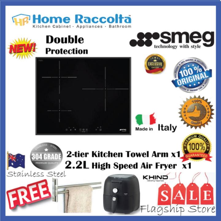 SMEG SI7633B Induction Hob (Glass) 3 Zone Induction Hob Smeg SI7633B 3