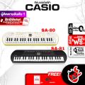ทักแชทรับส่วนลดสูงสุด 1,000.- MAX คีย์บอร์ดไฟฟ้า Casio SA80 , SA81 + Full Option พร้อมเล่น (SA-80 , SA-81) ,ส่งฟรี ,ฟรีของแถม ,แท้100% ,ผ่อน0% เต่าแดง. 
