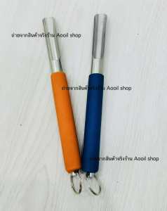 ช้อนตักอาหารนก สแตนเลส พร้อมส่งในไทย