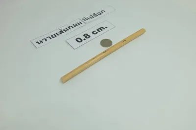 เส้นหวายธรรมชาติ 0.8-.9X100-200 cm.เส้นกลม มีเปลือก ตราไผ่บง