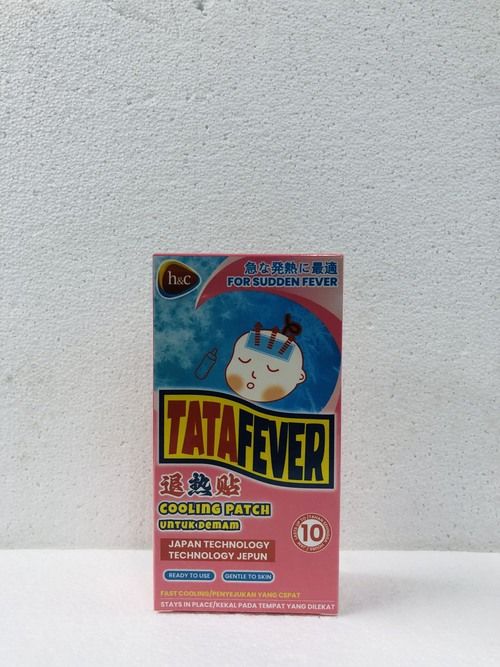 H&C TATAFEVER COOLING GEL 6 X2'S 1 BOX BABIES