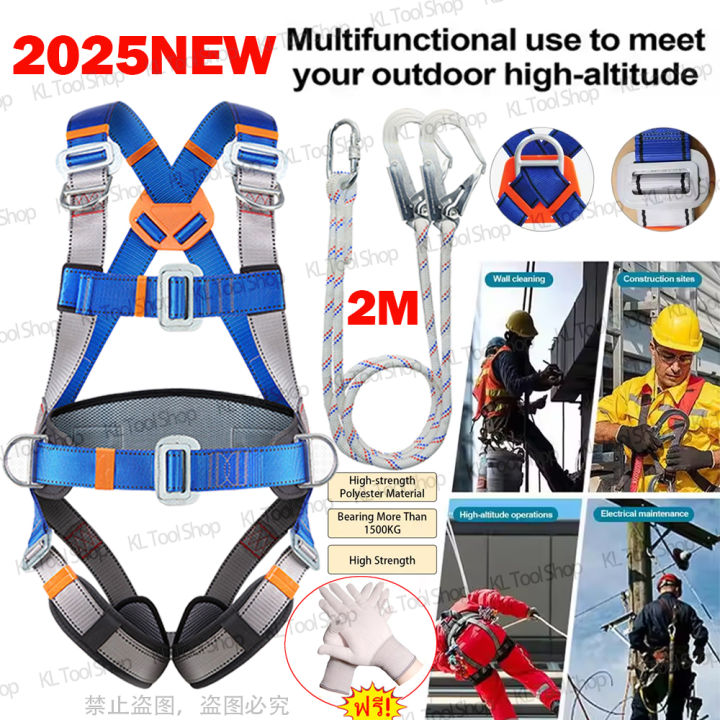 🔥สไตล์ใหม่2026🔥เข็มขัดเซฟตี้ เข็มขัดนิรภัยแบบเต็มตัว เซฟตี้เบลท์ เซตตี้ ...