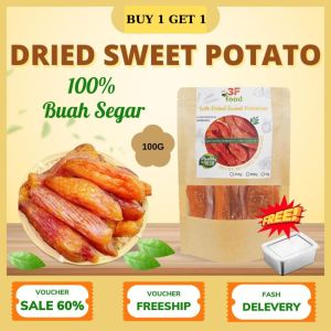 READY STOCK- Sweet Potato Soft Dried 3F Food 100g - 1kg Buong pinatuyong kamote Dry Snack Sugar-free