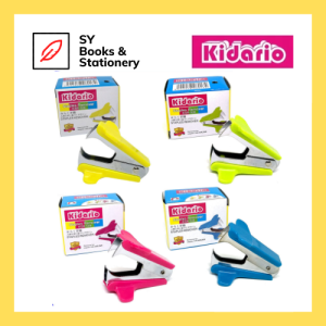 KIDARIO Stapler Remover / Staple Remover