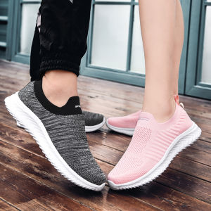 STUJZY Sneakers for Men and Women Breathable Mesh Shoes Light MD Sole Casual Sports Shoes Slip-On Large Size