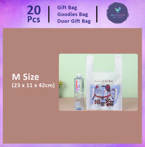 Gift Bag 20pcs Goodies Bag Door Gift Birthday Wedding Party (97) Lucky Cat Zhao Cai Jin Bao Plastic Bag 礼物袋礼品袋购物袋