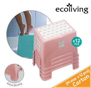 ECO LIVING CARTON DEAL 12Pcs/Pack M/L Size Extra Height/Strong Kids Stool With HandleKerusi KanakECO-800-12801-12