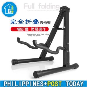 Full Folding Free-Standing Holder for Acoustic Electric Bass Guitar Mandolin Banjo Ukulele & Violin