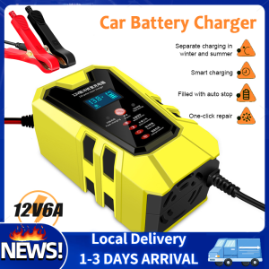 【🇲🇾Stock 】12V 6A Car Battery Charger Motorcycle Lorry Repair Charging UK Plug Smart Car and Motorcycle Battery Pulse Repair Pengecas Bateri Kereta 电瓶车充电器
