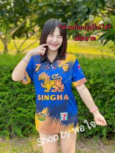 เสื้อคอปก พิมพ์ลายทั้งตัว ชาย-หญิงใส่ได้ แขนสั้น