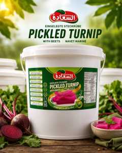 Pickled Turnips with Beets 16000g– Premium Quality/Naturally Colored with Beetroot/No Artificial Colors/Ready to Eat