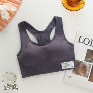 Big halter sports bra shockproof fitness running breathable chest wrapping gathering no steel ring beautiful back vest tube top underwear