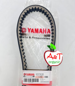 44D Aramid Genuine Belt for Yamaha Mio Mxi 125