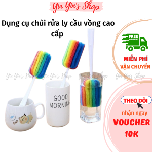 Dụng Cụ Chùi Rửa Ly 7 Màu Tạo Bọt Rửa Cốc Bình Cầu Vồng Cao Cấp Cây Dài 25Cm