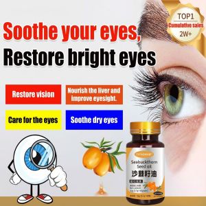 Sea Buckthorn Seed Oil Eye Care Soft Capsules