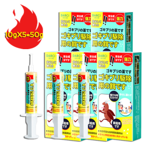 🔥1 day Kill the whole family 🔥Cockroach Killing Gel Bait cockroach killer pest control repellant New Japanese Formula Safe Non-toxic Harmless To Pets And People Insecticides Trap Pest Effectively removes cockroaches Cockroach Medicine