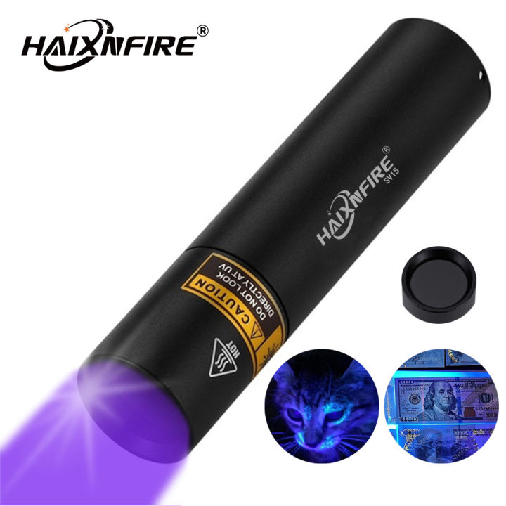 HaixnFire SV15 UV Flashlight Anti-counterfeiting Detection Light Pet ...