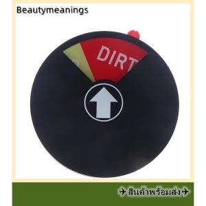 💥💌【Special price】✈️Ready Stock✈ ป้ายเครื่องล้างจานแม่เหล็กทำความสะอาดตัวชี้วัดที่สกปรกที่ล้างจานสติกเกอร์ติดจานอุปกรณ์จำเป็นสำหรับการทำความสะอาดจาน