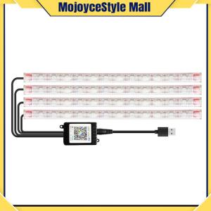 USB 48 LED Car Atmosphere Light Strip Waterproof Flexible Interior Accessories