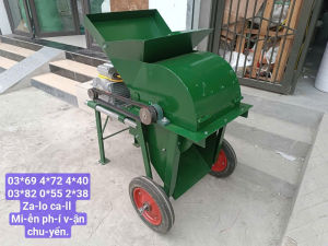 Máy nghiền đất ươm bầu