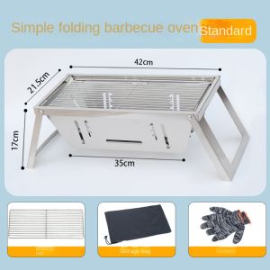 304 Stainless Steel Outdoor Portable Foldable Barbeque BBQ charcoal grill for camping charcoal grill