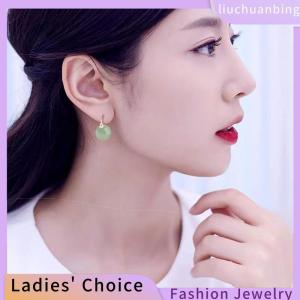[COD] liuchuanbing Jewellery Ancient Style Bead Earrings Gentle Fashion Temperament Ear Buckle For Women Girls Retro Earrings Jewelry Accessories Gifts