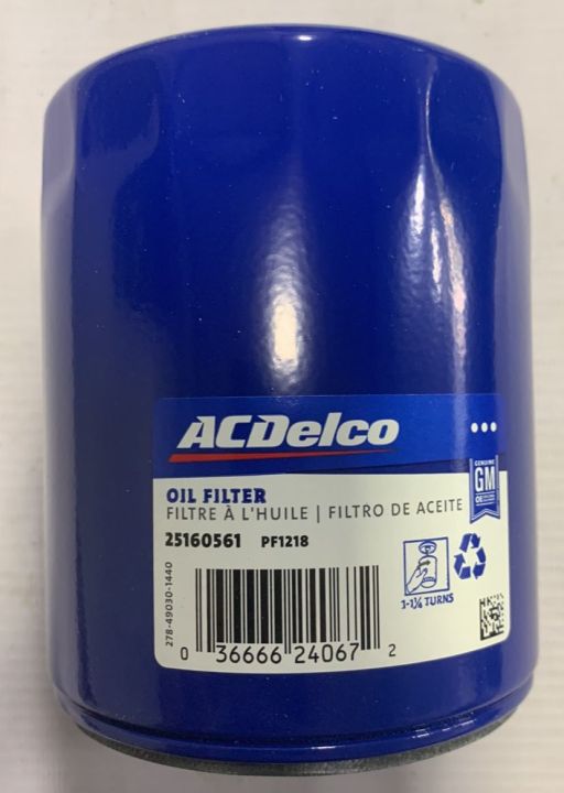 ACDelco Duraguard™ オイルフィルター PF1218 PF1218 外車用オイル