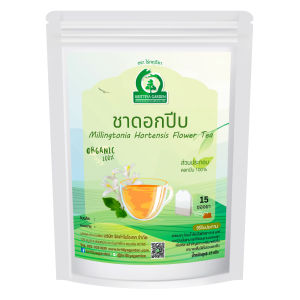 ชาดอกปีบ ตราไร่กฤติยา (Millingtonia Hortensis Flower Tea)