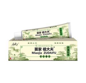 MiaoJia Zudaifu Skin Cream Ointment Moisturizer Skin Care Herbal Eczema 15g original Psoriasis Dermatitis Eczema